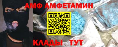 ПСИЛОЦИБИНОВЫЕ ГРИБЫ Гагарин