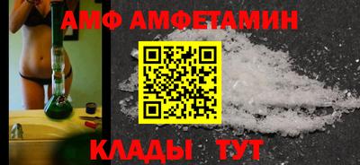 кокаин Гай
