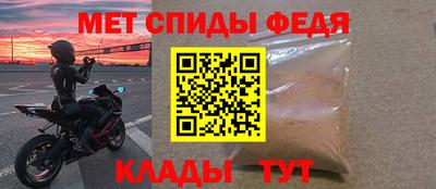 кокаин Гай