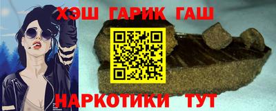 ПСИЛОЦИБИНОВЫЕ ГРИБЫ Гагарин