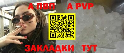 кокаин Гай