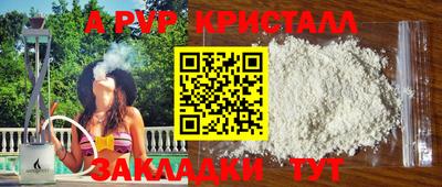 кокаин Гай