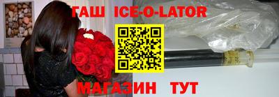 2c-b Канаш