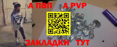 кокаин Гай
