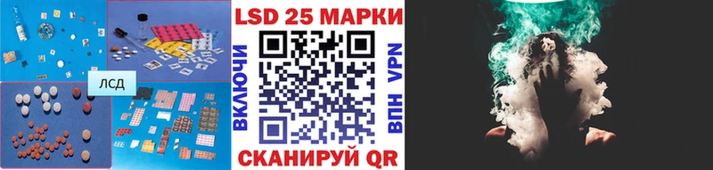 МЕГА маркетплейс  сколько стоит  Кохма  ЛСД экстази ecstasy 