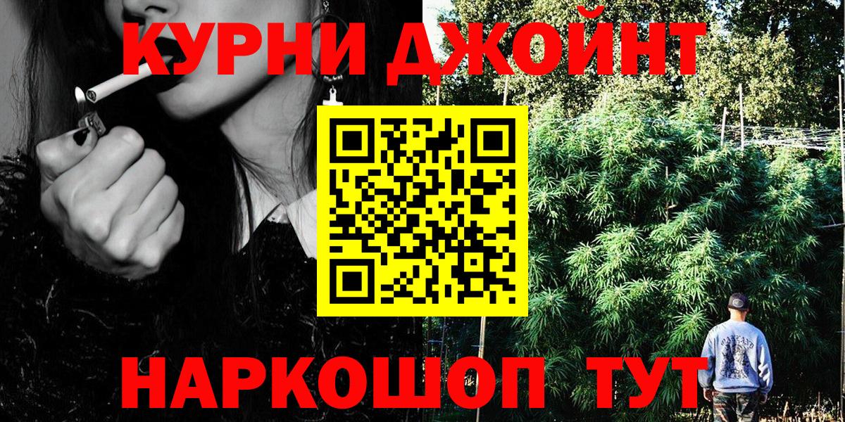Каннабис VHQ Кохма